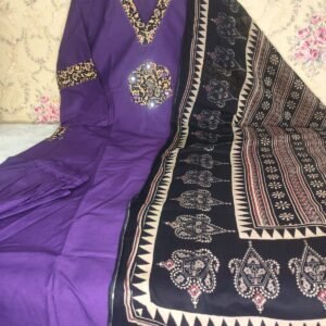 Aline Cotton Salwar Jaipur Cotton - Without Side Open